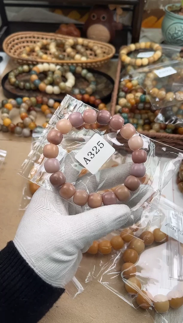 手串菩提根/象牙果?****?a325 卡13 4 干磨玫瑰