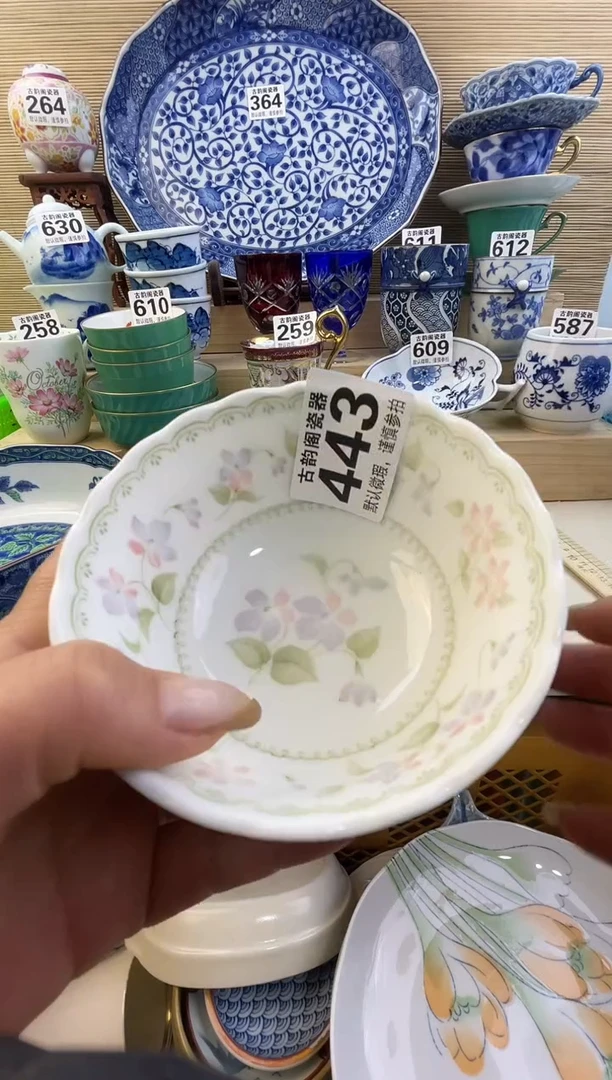 摆件太*花摆件瓷器瓷器瓷器
