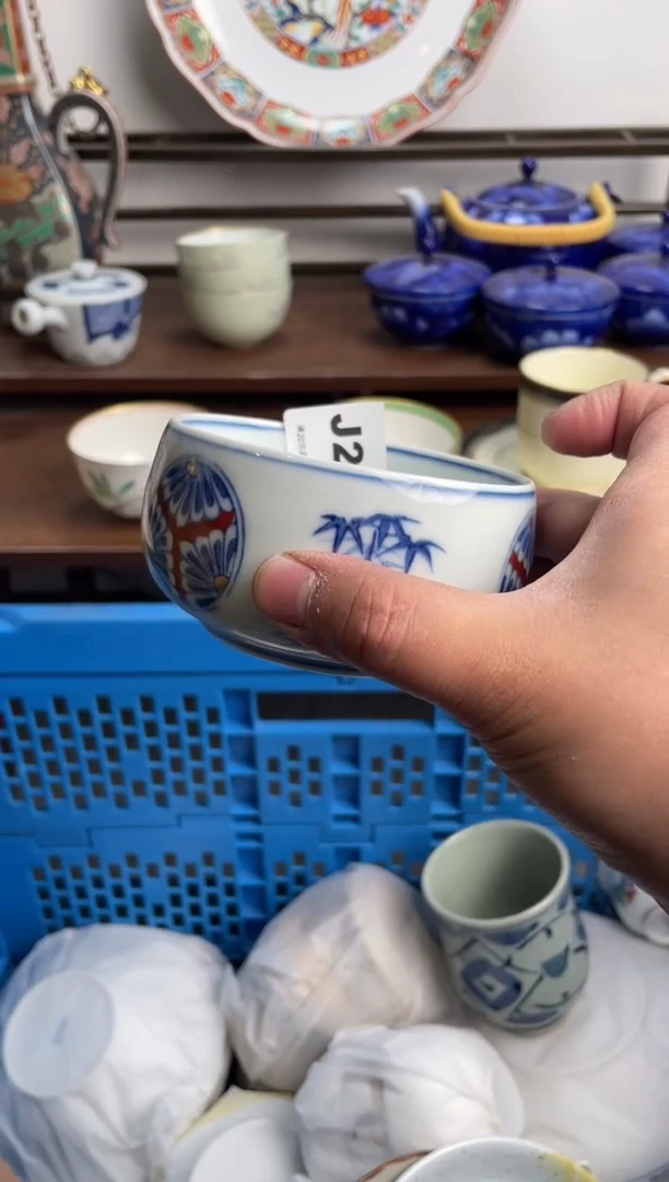 【闪购商品】瓷片286-J-2月10日满20包邮