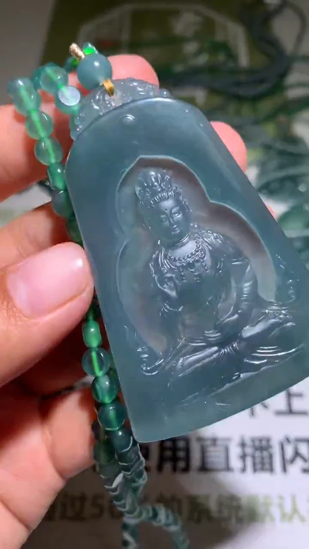 【闪购商品】定制翡翠未镶嵌P毛货-不退不换  多样性发货