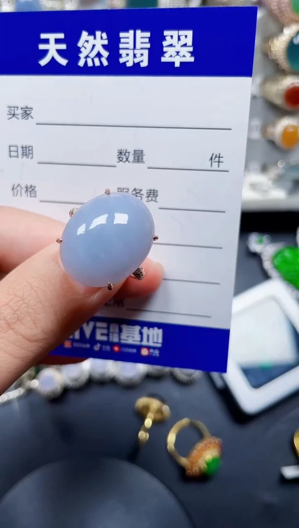 银S925镶嵌戒指翡翠165