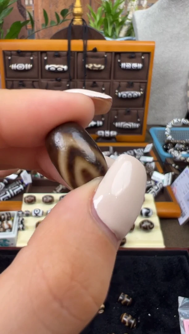 【闪购商品】玛瑙/玉髓吊坠(不含链)未镶嵌42.（微瑕）