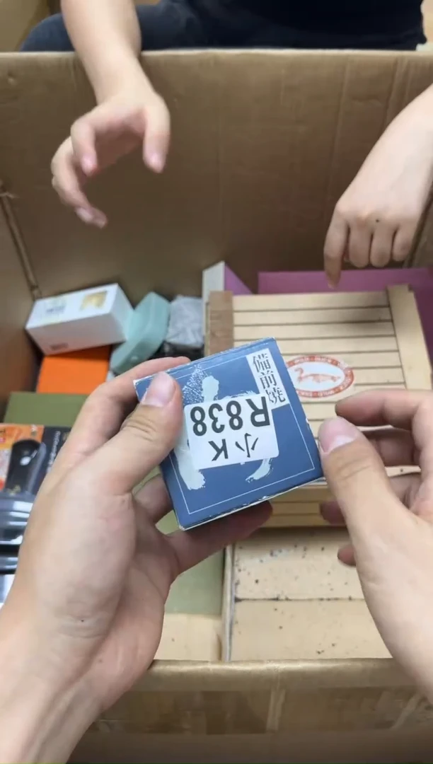 瓷片爱*亭838爱晚亭爱晚亭爱晚亭