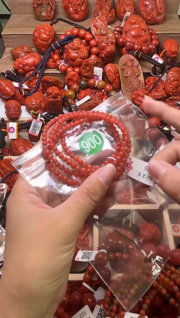 【闪购商品】南红玛瑙珠宝奇石未镶嵌900-4+