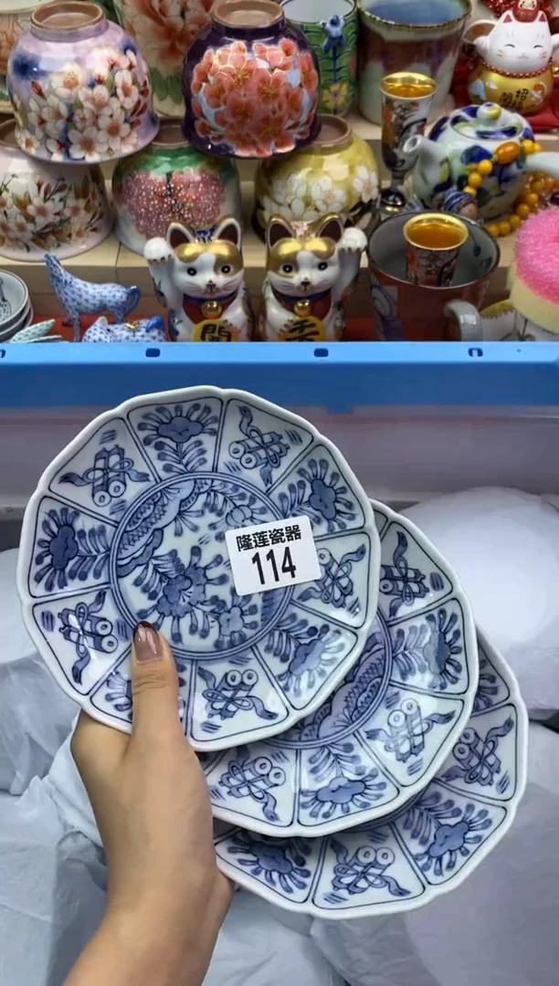 瓷片静*、隆莲瓷器欢迎大家