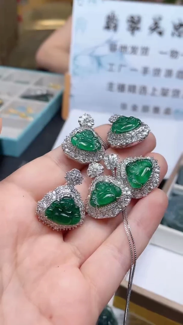 颈饰未镶嵌翡翠多样性发货（只发一件）x24