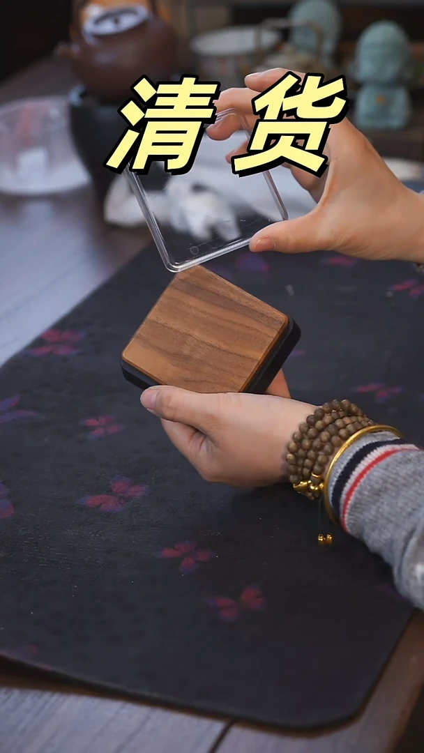【闪购商品】周末愉快！清仓甩卖  ！