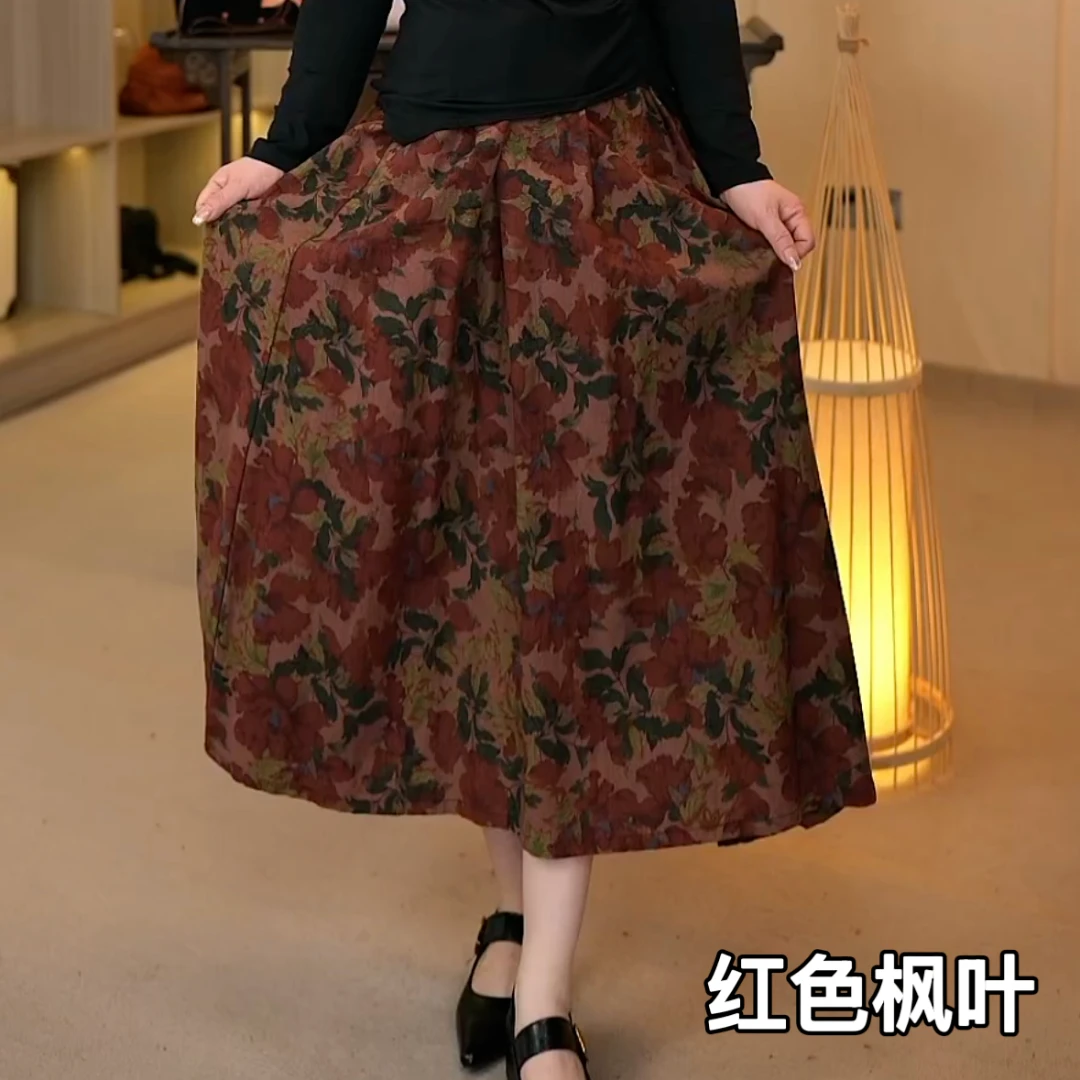 （花献严选）2025新款显瘦百搭气质大摆高腰松紧腰印花时尚半身裙