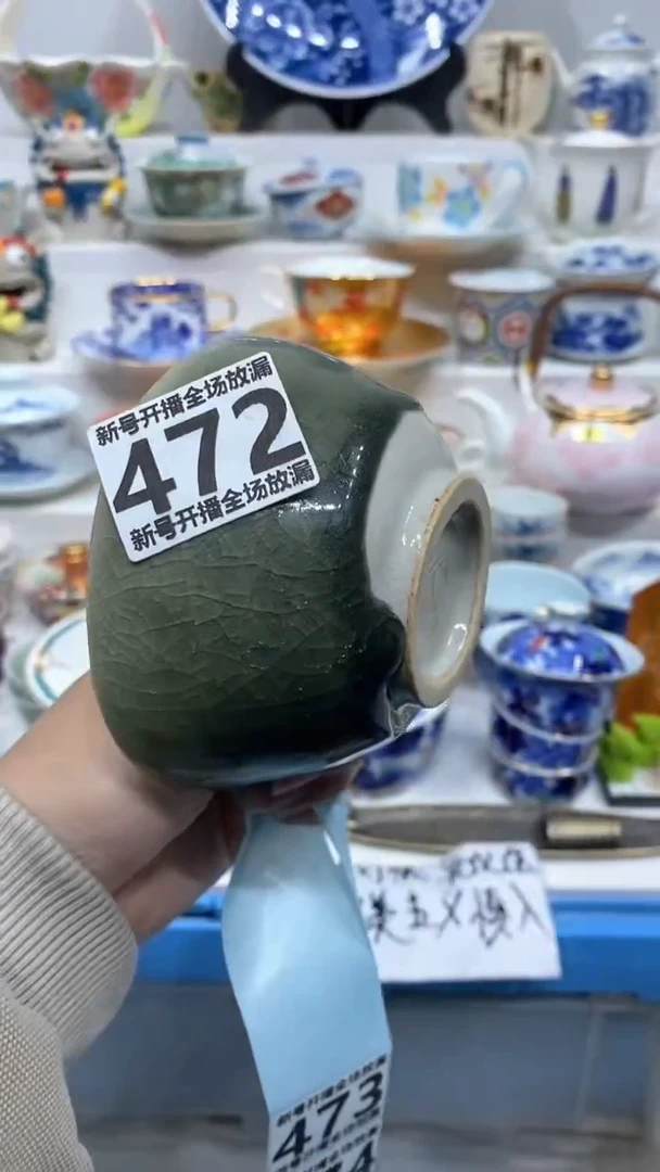 【闪购商品】闪购商品闪购商品闪购商品