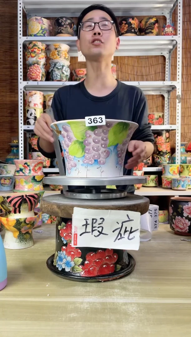 【闪购商品】摆件363陶花岛多肉陶瓷花盆罐——微瑕