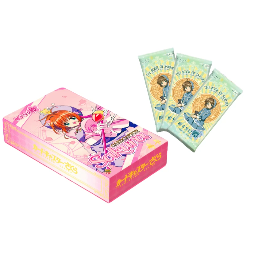 【小艺盒抬盒】希卡-魔卡少女樱-收藏卡牌(同意代拆）