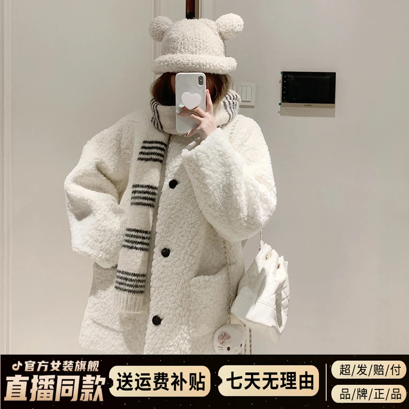 白色羊羔毛绒外套女秋冬季2025新款小个子香风高级感厚摇粒绒上衣