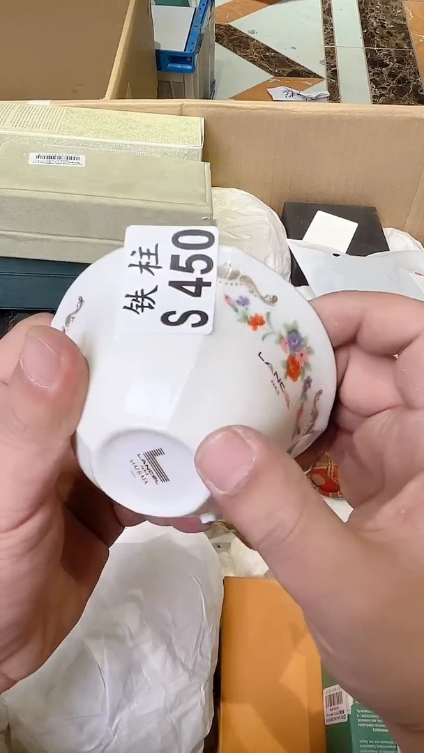 瓷片粒*450粒粒粒粒粒粒粒粒粒粒粒粒