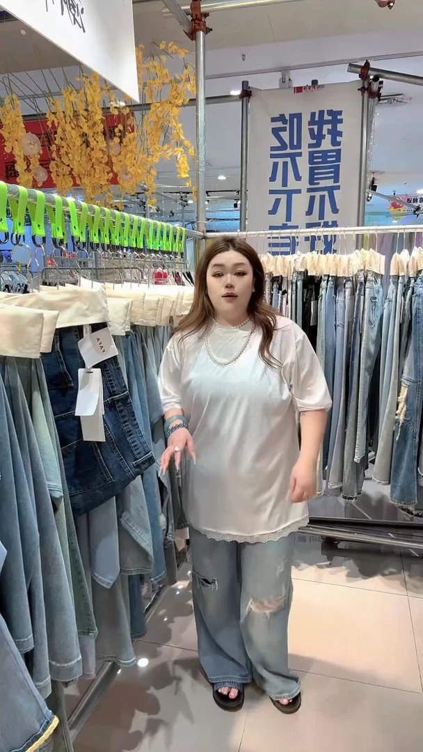 5XL裤子闪购闪购闪购闪购