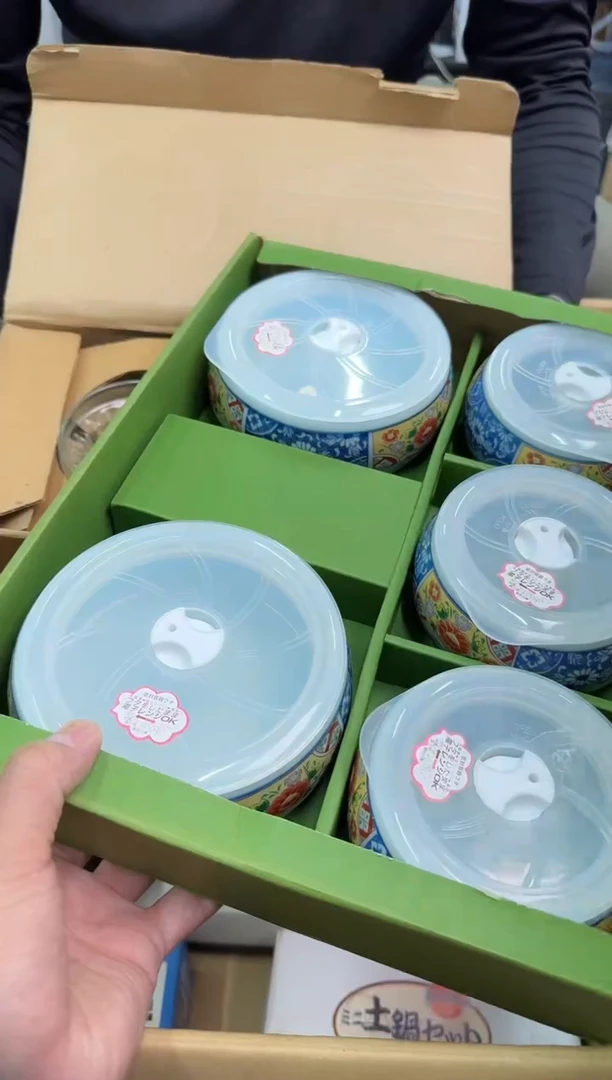瓷片小穆工艺品的物品170