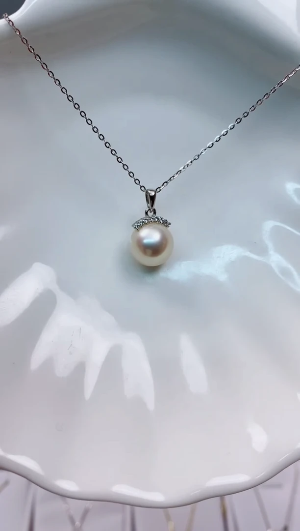 【闪购商品】海水珍珠吊坠(赠链)银S925镶嵌10-11海水珍珠吊坠