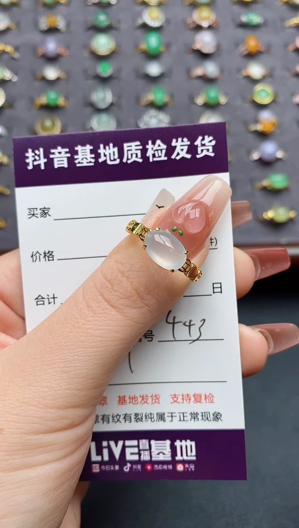 银S925镶嵌戒指翡翠.....