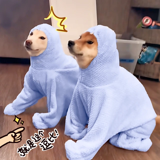 宠物狗狗浴巾吸水速干 干毛巾小狗洗澡专用加厚包裹浴袍大中小