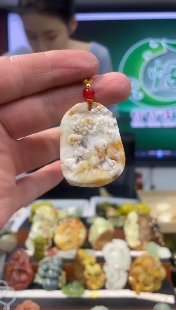 【闪购商品】岫玉吊坠未镶嵌·