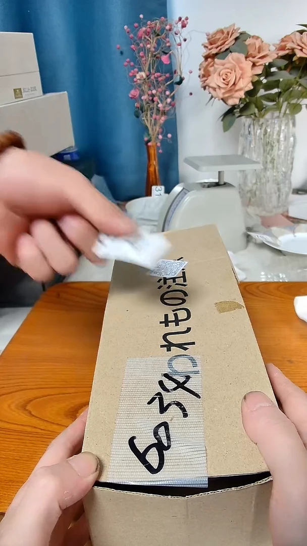 瓷片瑜**缘小淼海外陶瓷工艺品