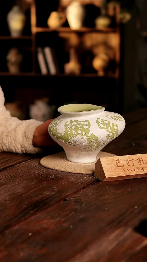 摆件19-313高度17口径11已打孔误差2