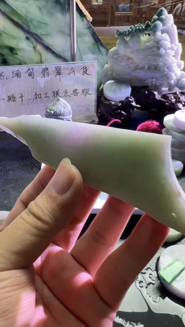 未镶嵌挂件翡翠纯天然缅甸翡翠A货