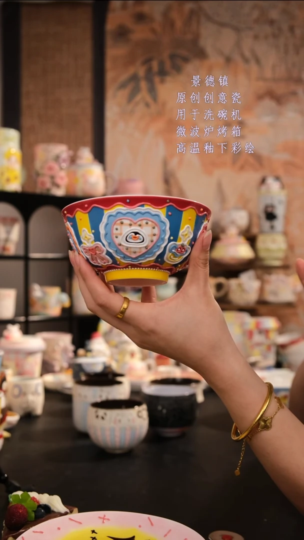 摆件陶旺的可以陶瓷设计师款