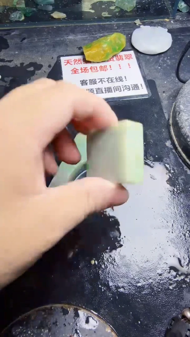 未镶嵌挂件翡翠天然翡翠118