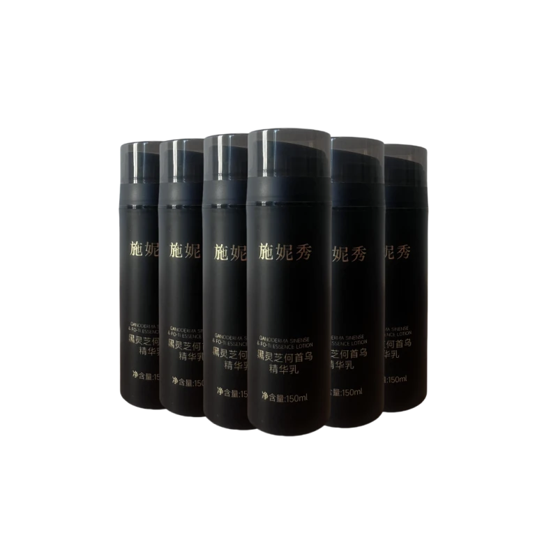 施妮秀(加强版)黑灵芝何首乌精华乳（拍5发6）柔顺