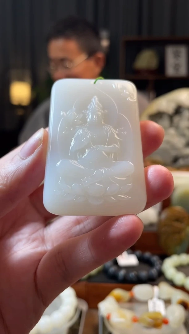 和田玉未镶嵌吊坠(不含链)挂件