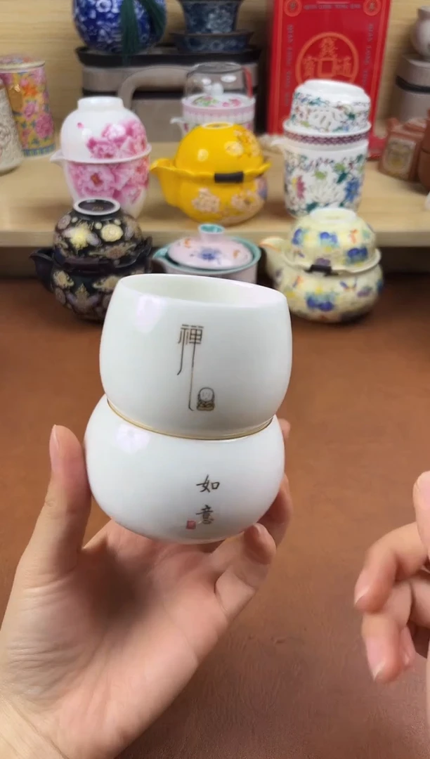 陶陶瓷茶具摆件旅行套组