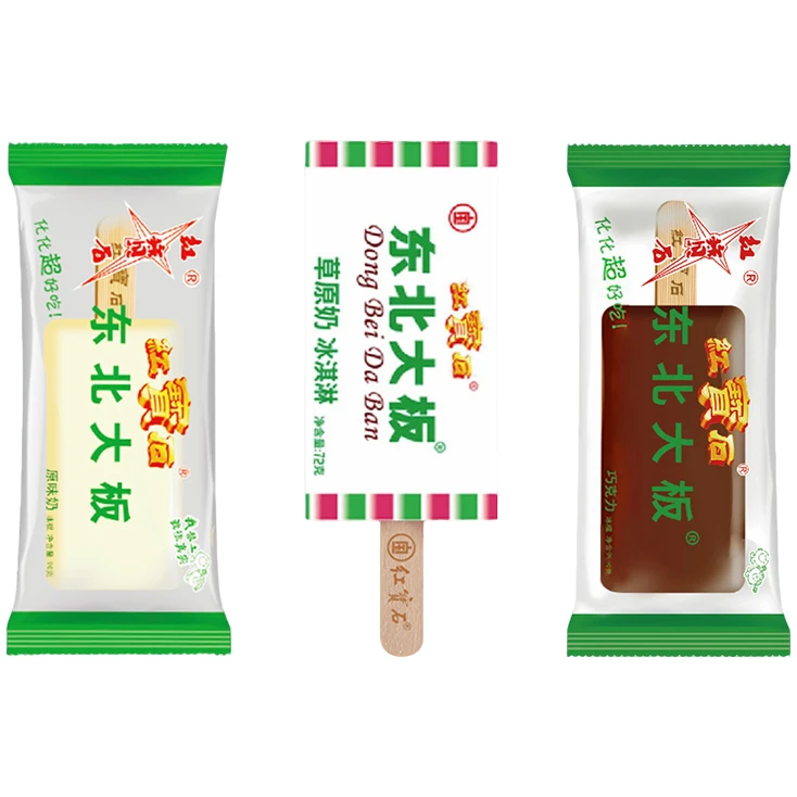【满69包邮】红宝石东北大板 巧克力口味/原味奶口味 牛奶水果巧克力口感雪糕冰淇淋网红雪糕