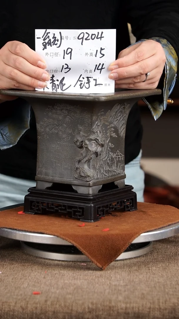 紫砂花盆紫砂花盆9204+s