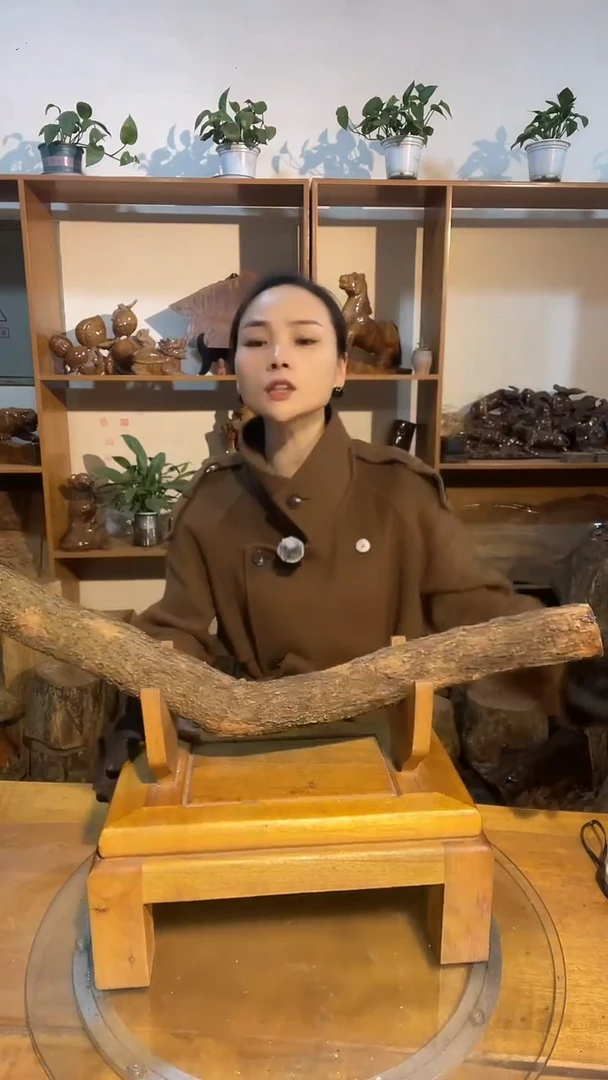 阿祥金丝楠木闪购链接