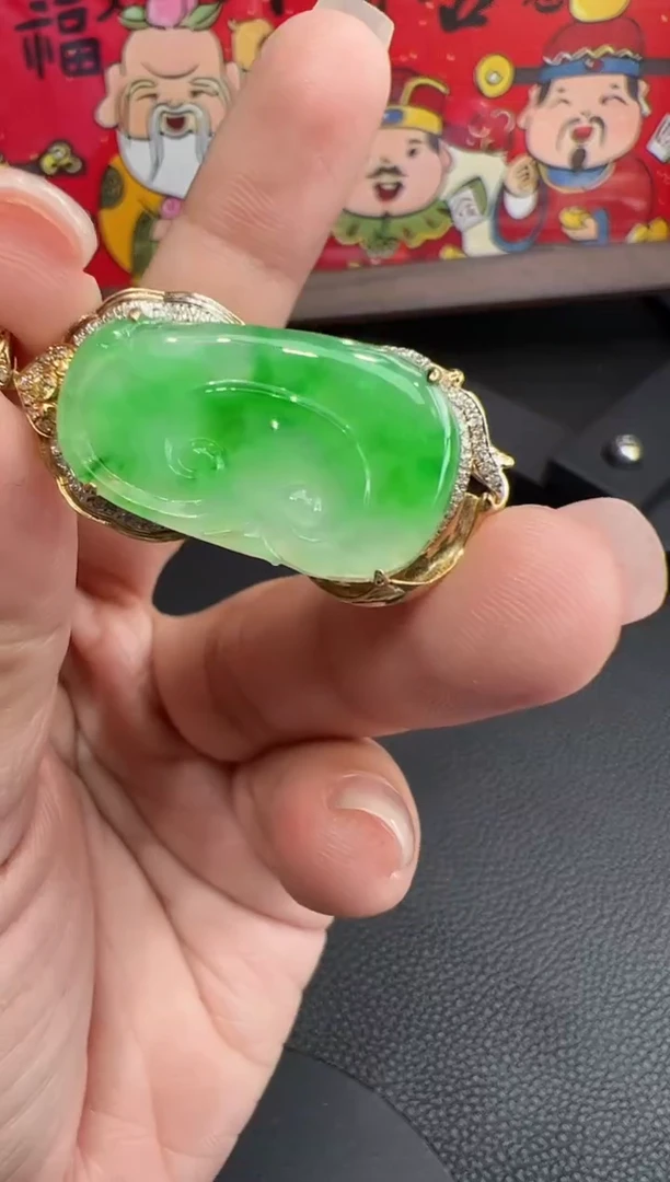 吊坠(不含链)18K金镶嵌翡翠勿拍