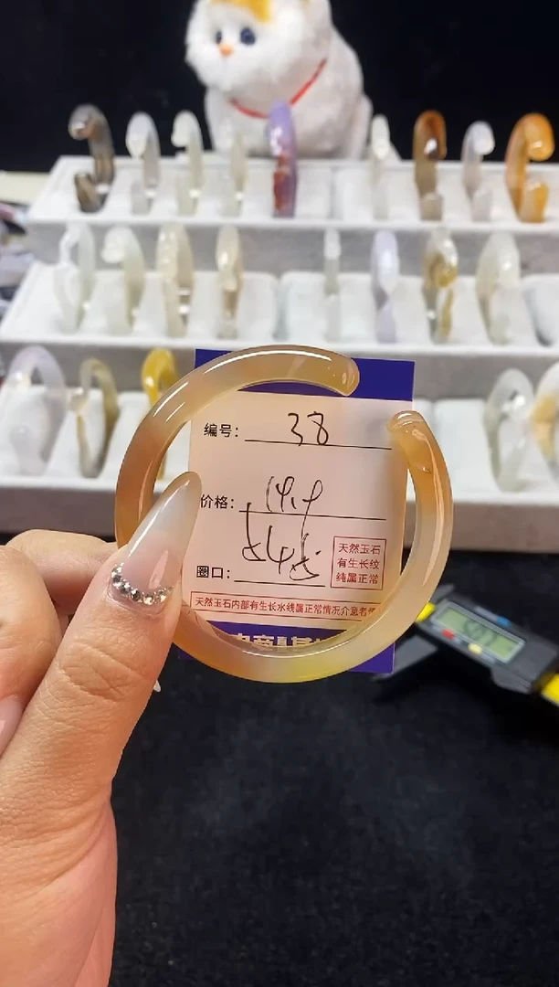 【闪购商品】玛瑙/玉髓手镯未镶嵌38