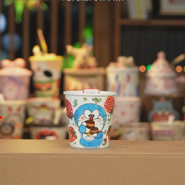 D035手工创意陶瓷杯子