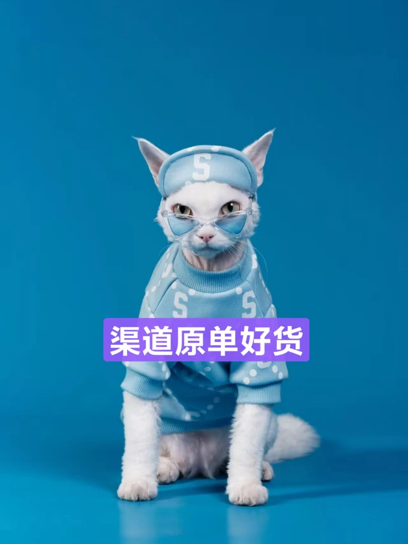 44号-【超越】-夏季新款时尚个性百搭长裤-KZ36003