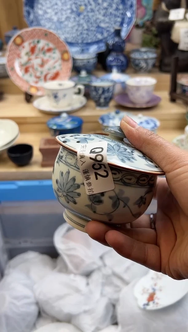 【闪购商品】瓷片952qqqqqqqqqqqq