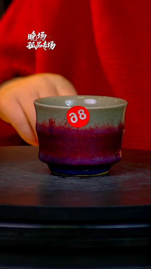 杯子瓷12133144141541586