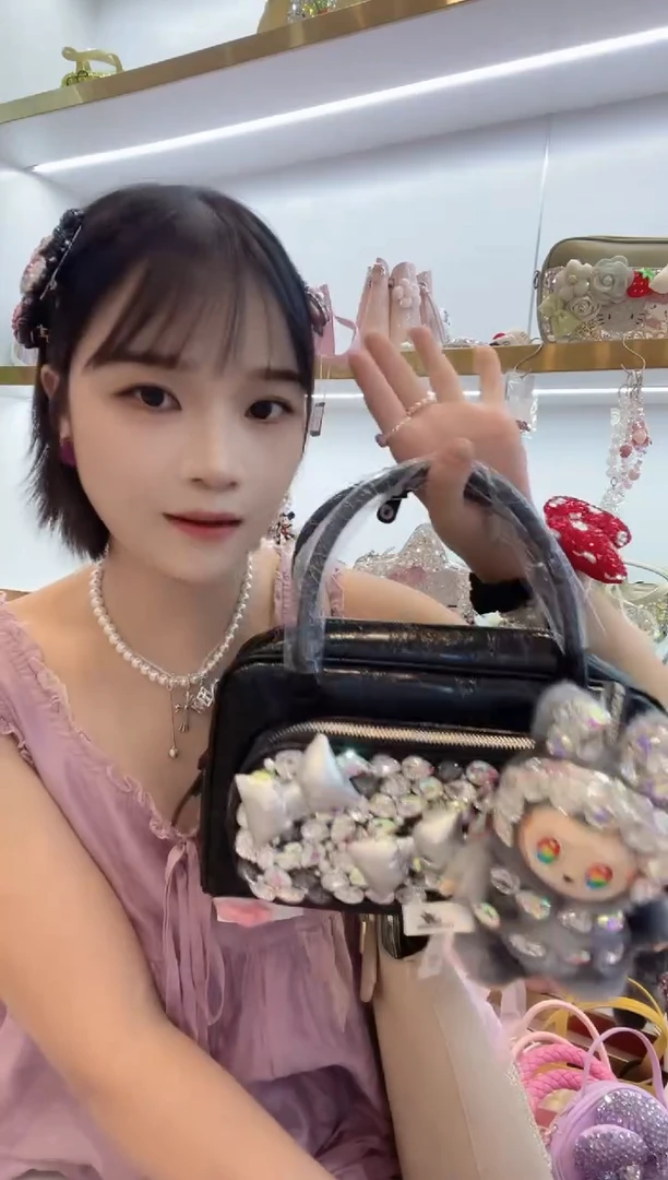 PVC格格家定制女包6445