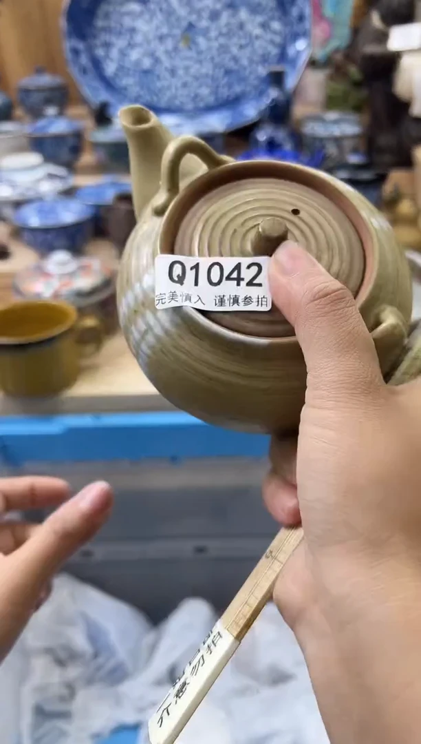 【闪购商品】瓷片1042qqqqqqqqqqqq