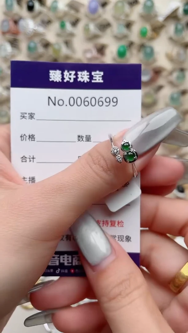 【闪购商品】翡翠戒指银S925镶嵌.........
