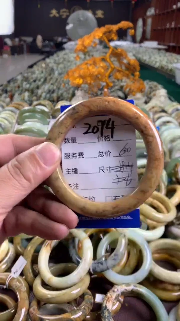 未镶嵌蛇纹石玉手镯2074