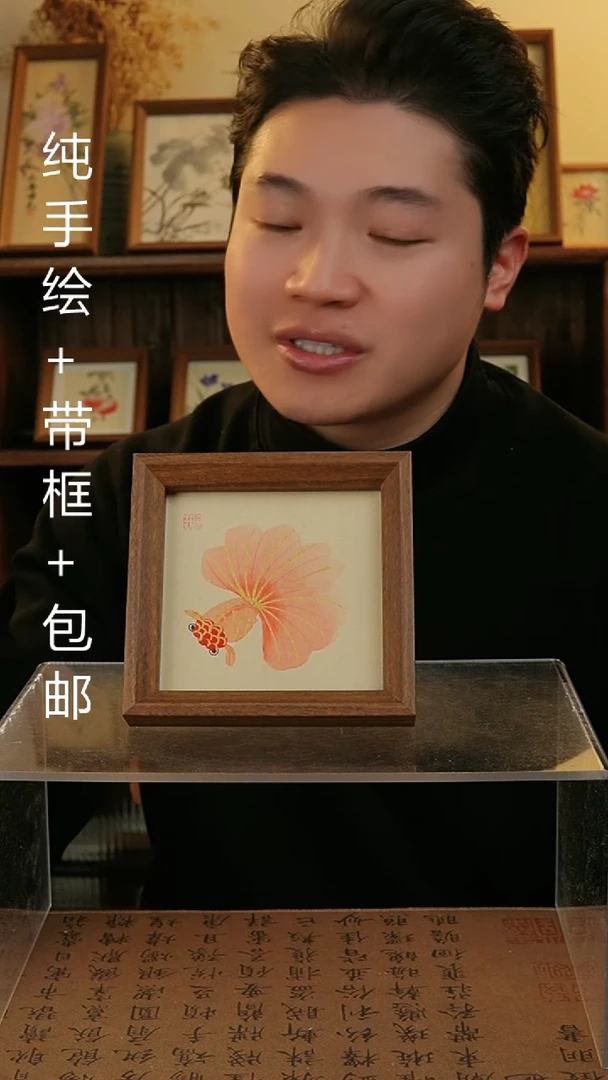 【闪购商品】国画原创纯手绘国画摆台