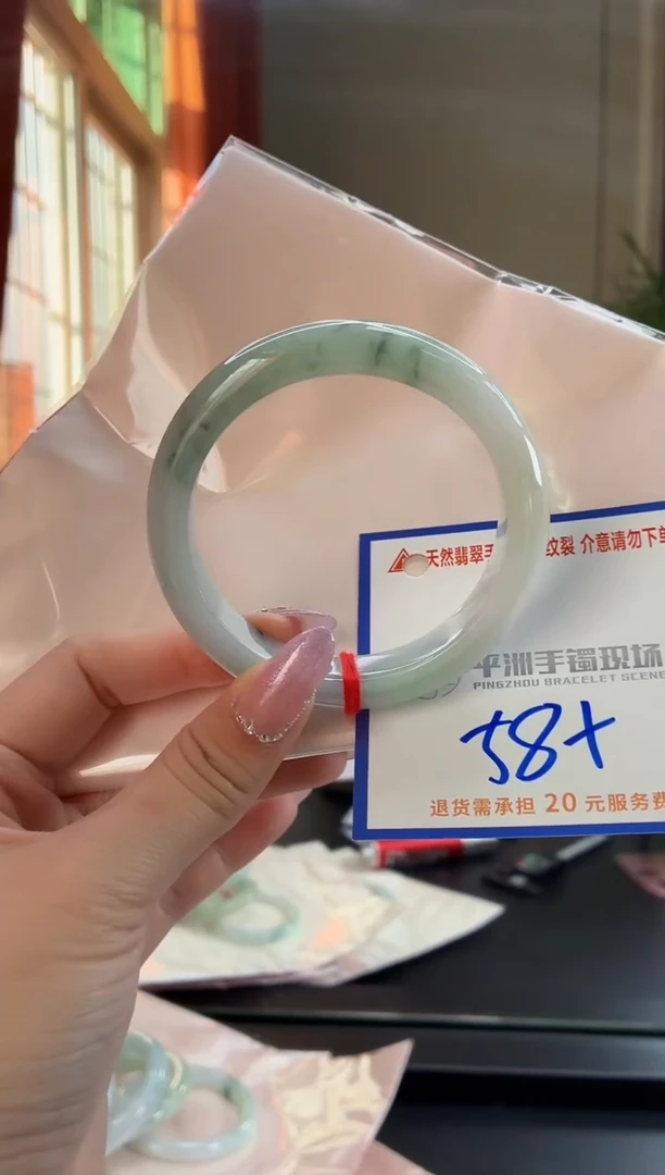 未镶嵌手镯翡翠11111111