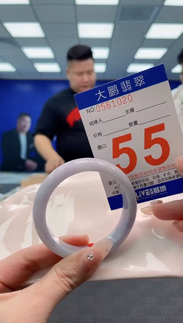 翡翠手镯未镶嵌AAAAAAAAAAAAAAAA