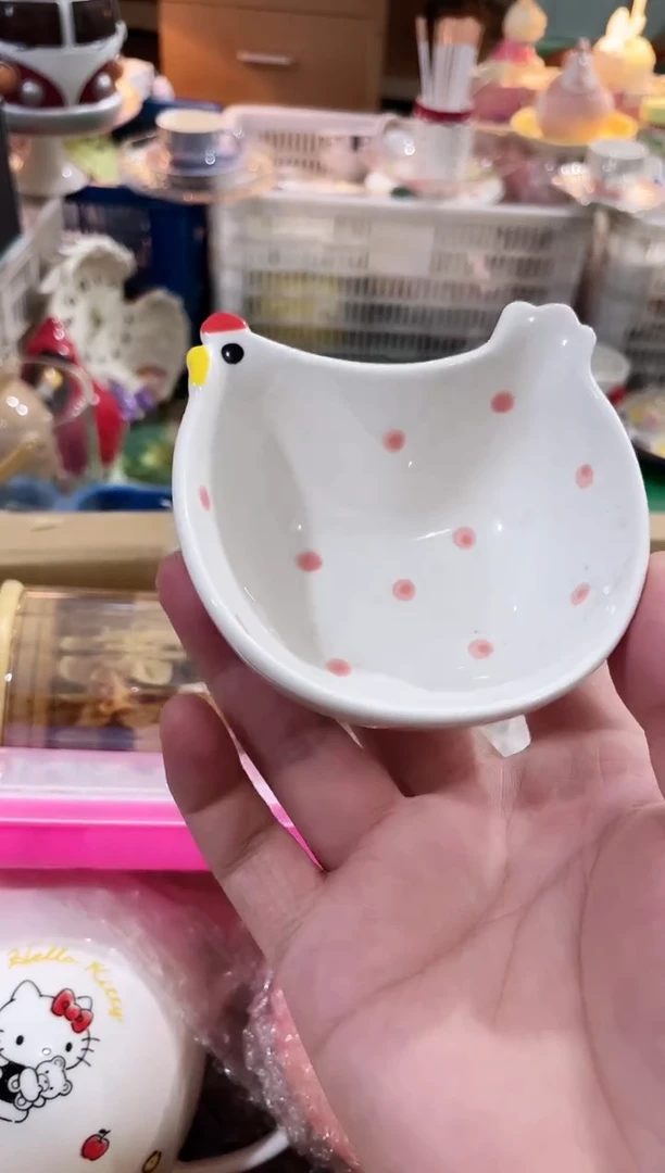 瓷片(经典福利)发货快，放心拍