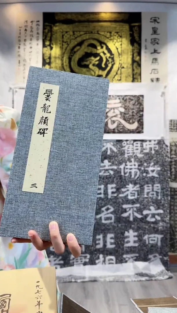 昌化石印石翰****师11111