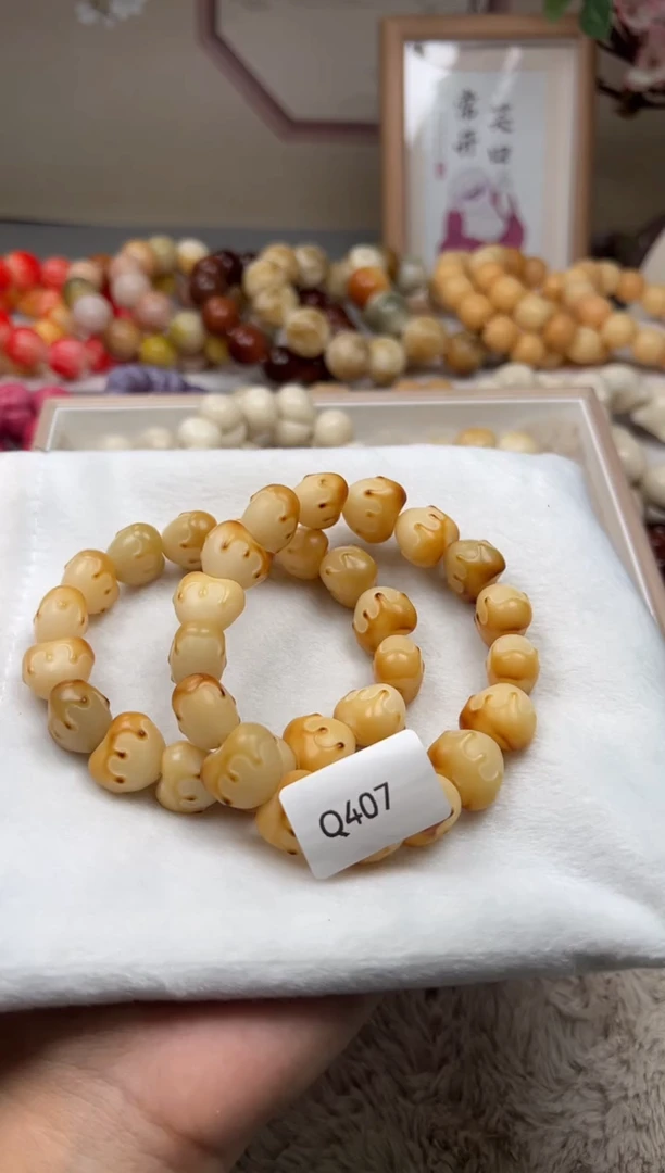 手串菩提根/象牙果Q407爱心17+mm一串通货随机